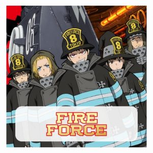 Fire Force Lamp
